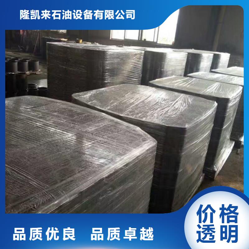 TPG4特殊扣套管接箍低于市场价