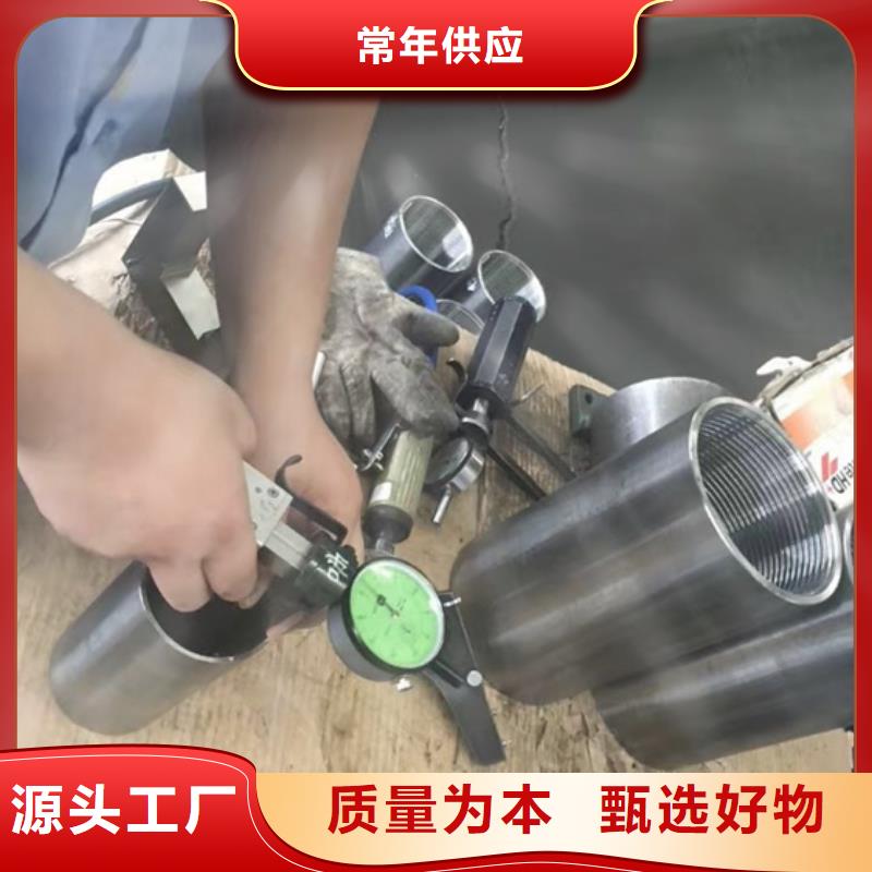 特殊扣套管接箍价格免费咨询