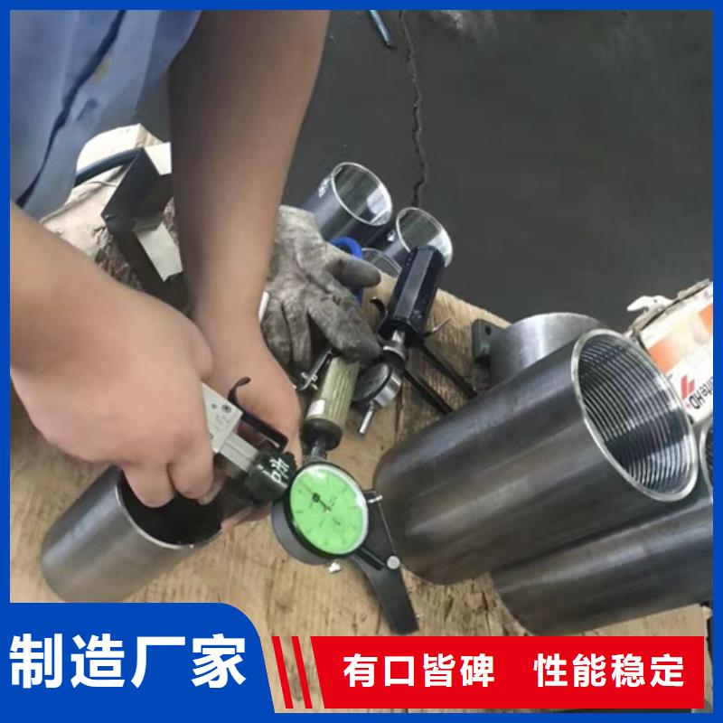 FOX套管接箍货到付款