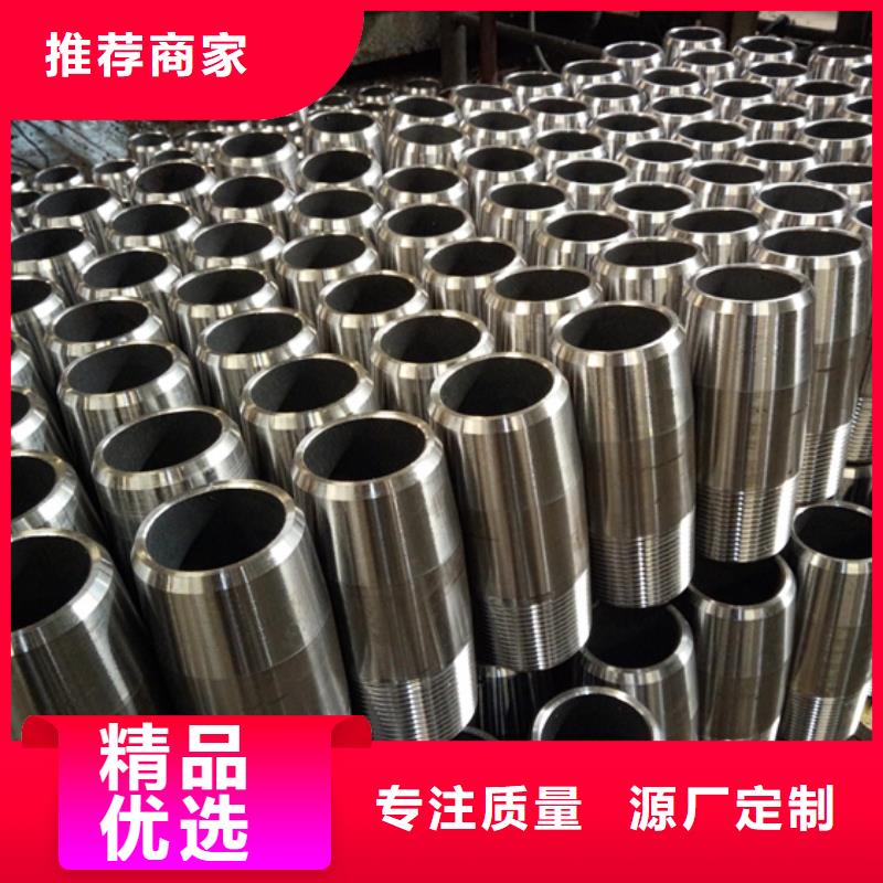 有现货的TPG2特殊扣套管接箍供货商