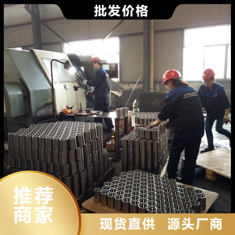 BGT3特殊扣套管接箍厂家加工