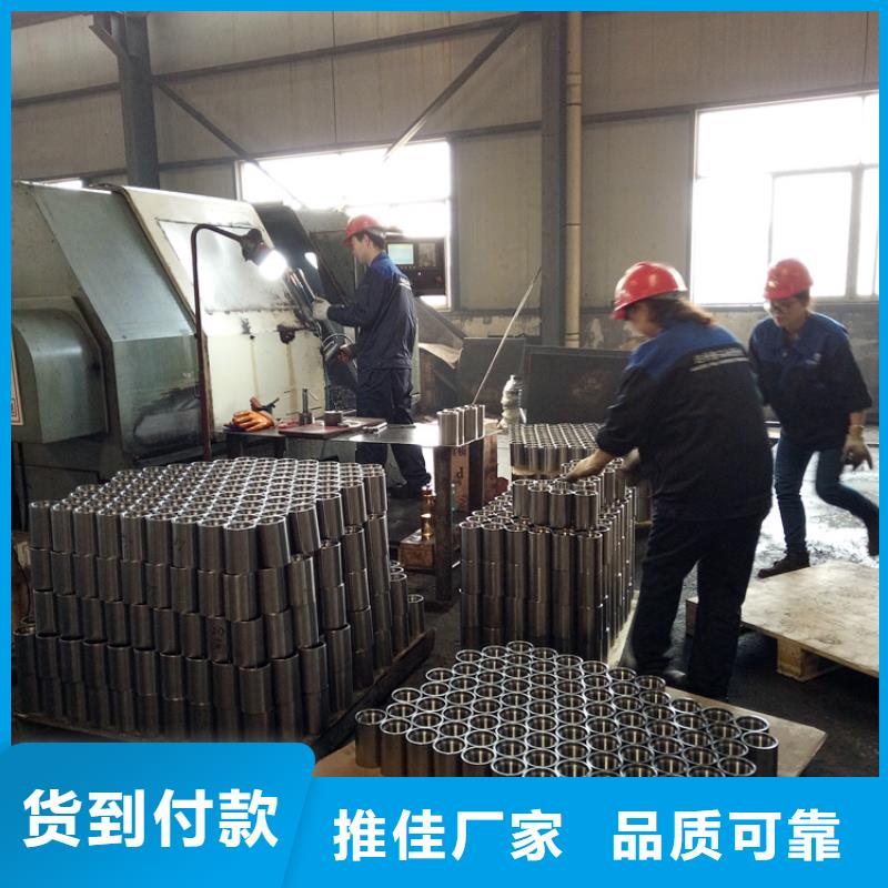 L80-13CR套管接箍多年经验