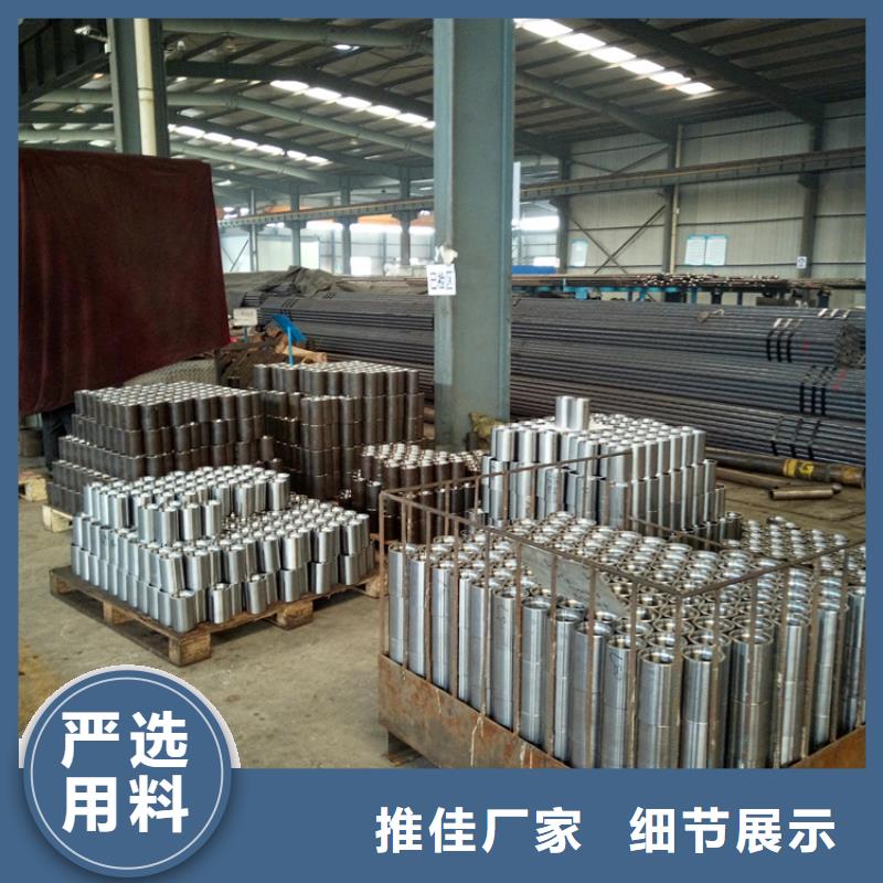 3SB特殊扣套管接箍专业供货商