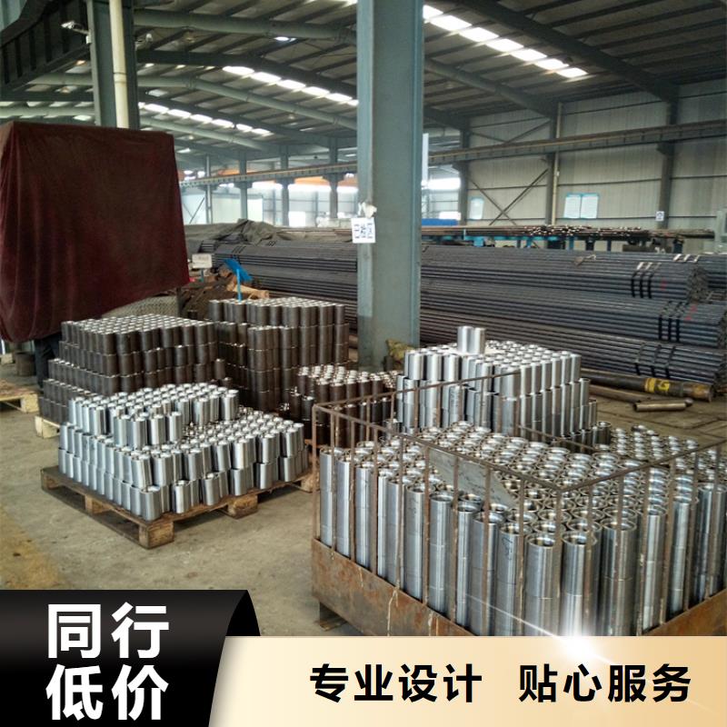 BTC套管接箍现货直发