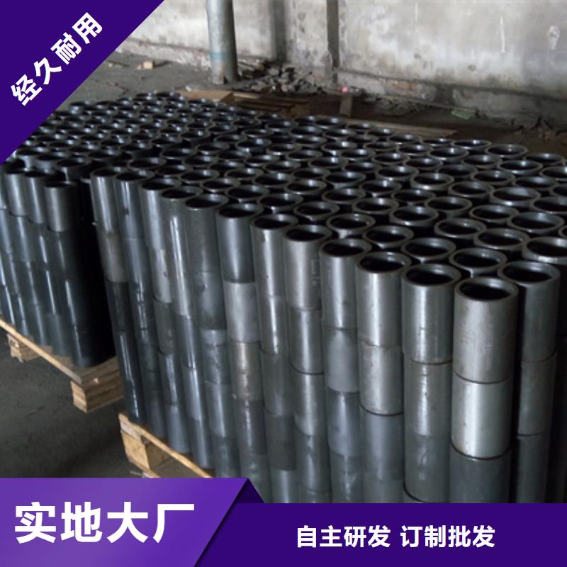 BGT2特殊扣套管接箍应用范围广