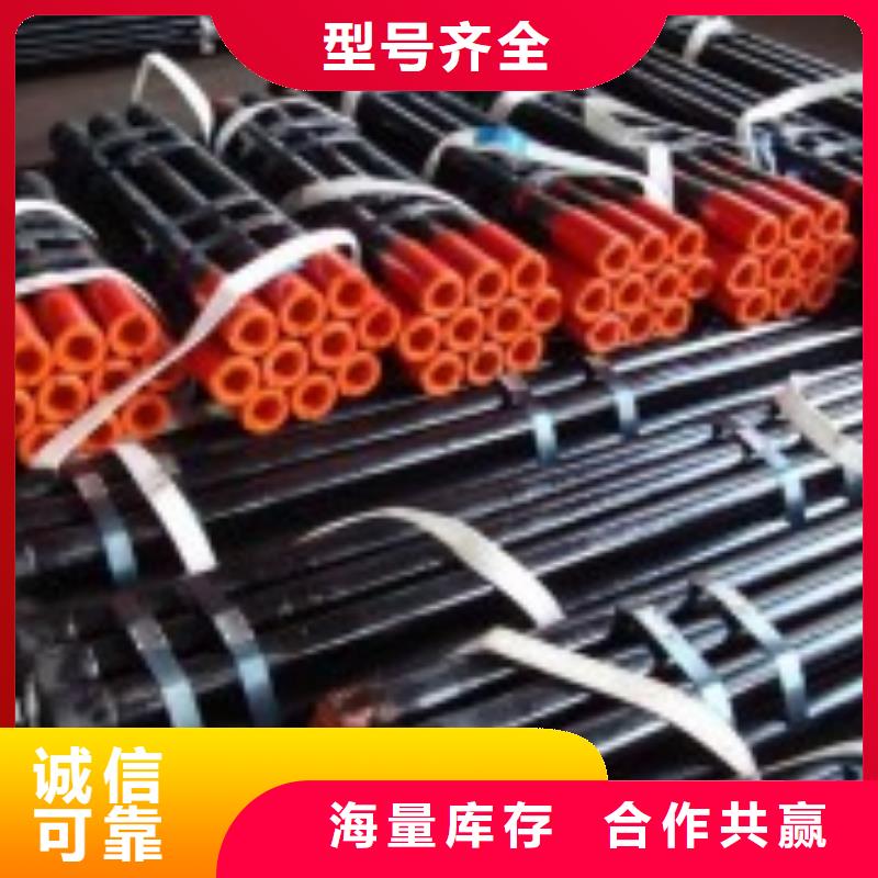 2025质量可靠##L80石油套管短接##厂家批发