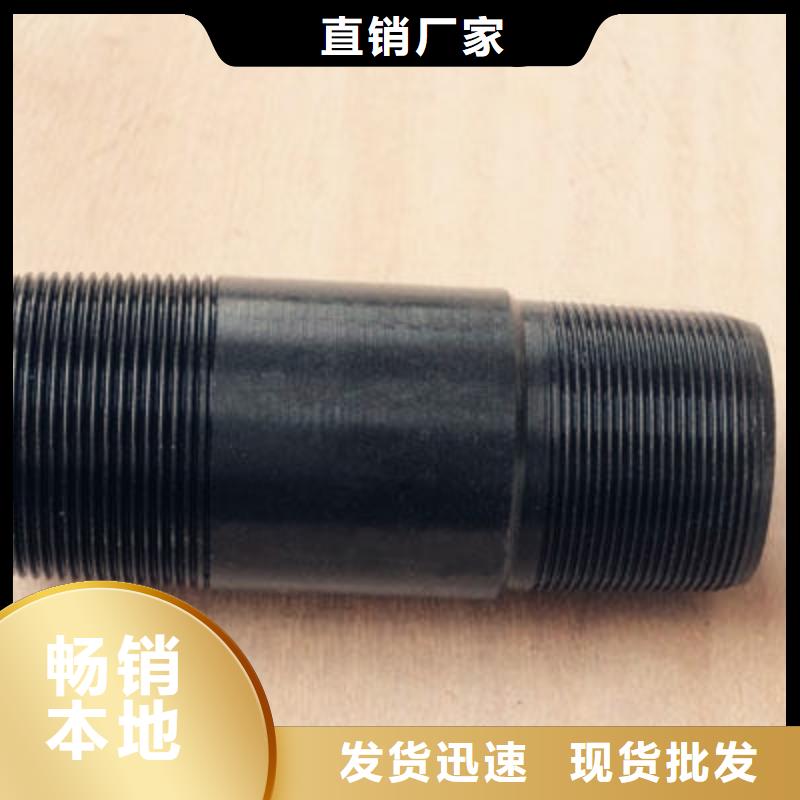 T4特殊扣套管短接-复购率高