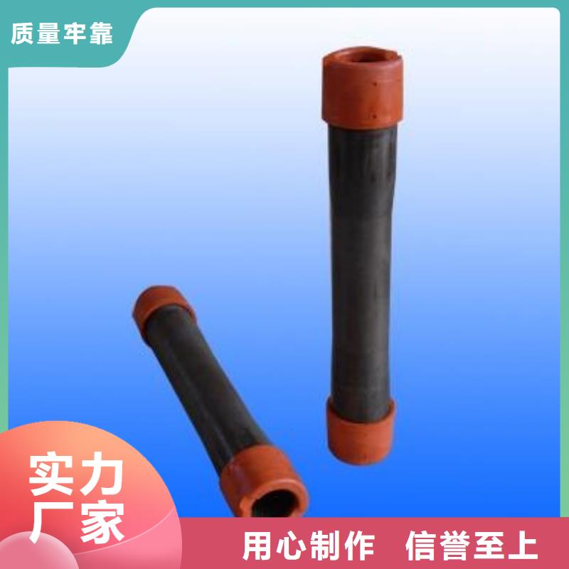 【图】TPFJ石油套管短接批发