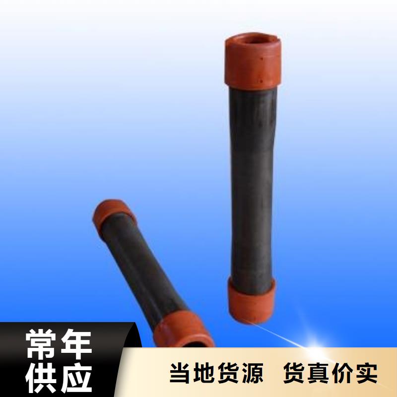 TPCQ特殊扣套管短接公司