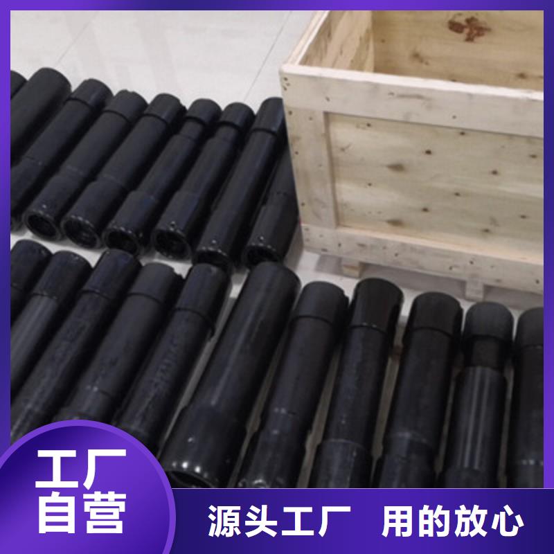 TPCQ石油套管短接_常年生产