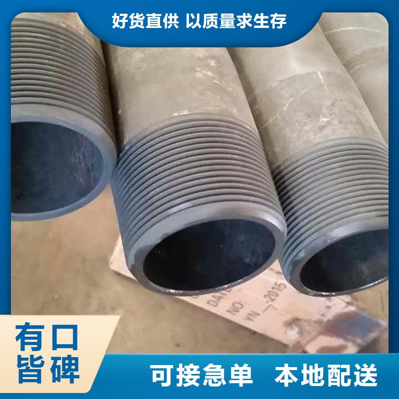 TPJC石油套管短接,TPJC石油套管短接生产品牌