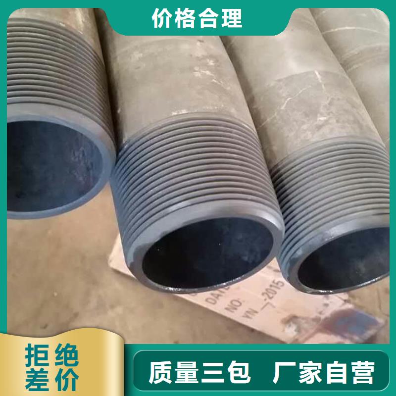 TPJC石油套管短接源头厂商