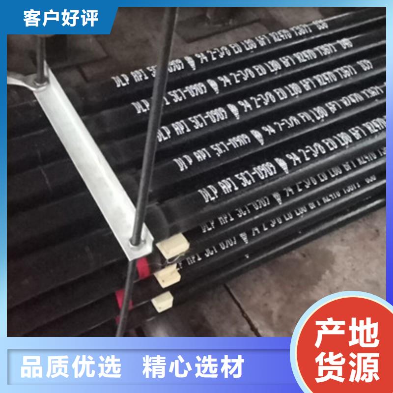 BTC套管短接-BTC套管短接免费寄样