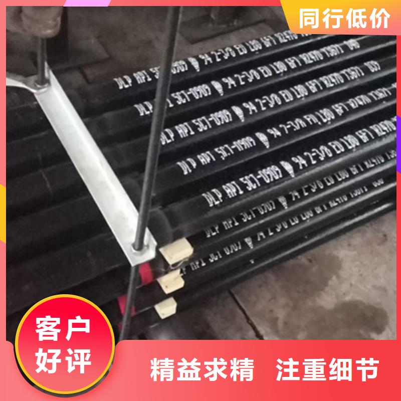 NV特殊扣套管短接_NV特殊扣套管短接厂家
