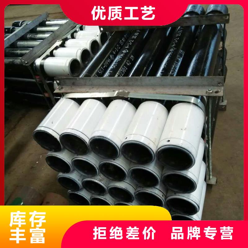 2025质量可靠##L80石油套管短接##厂家批发