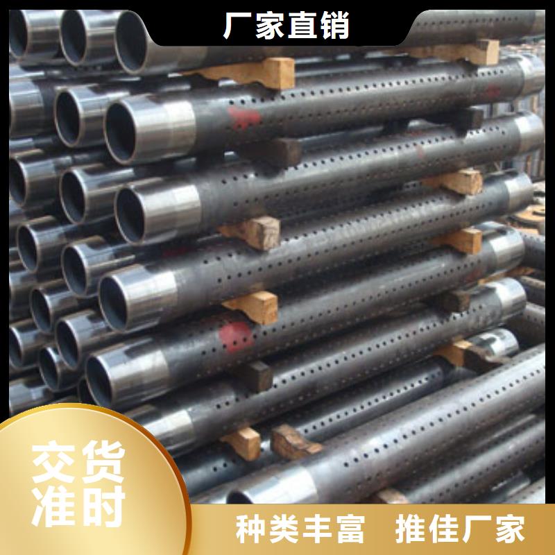 发货及时的FOX特殊扣套管短接销售厂家
