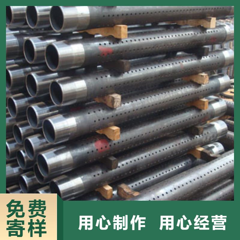 2025欢迎访问##TPG4石油套管短接##生产厂家