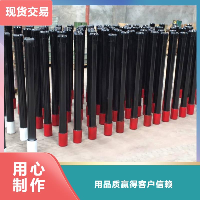BTC套管短接-BTC套管短接免费寄样