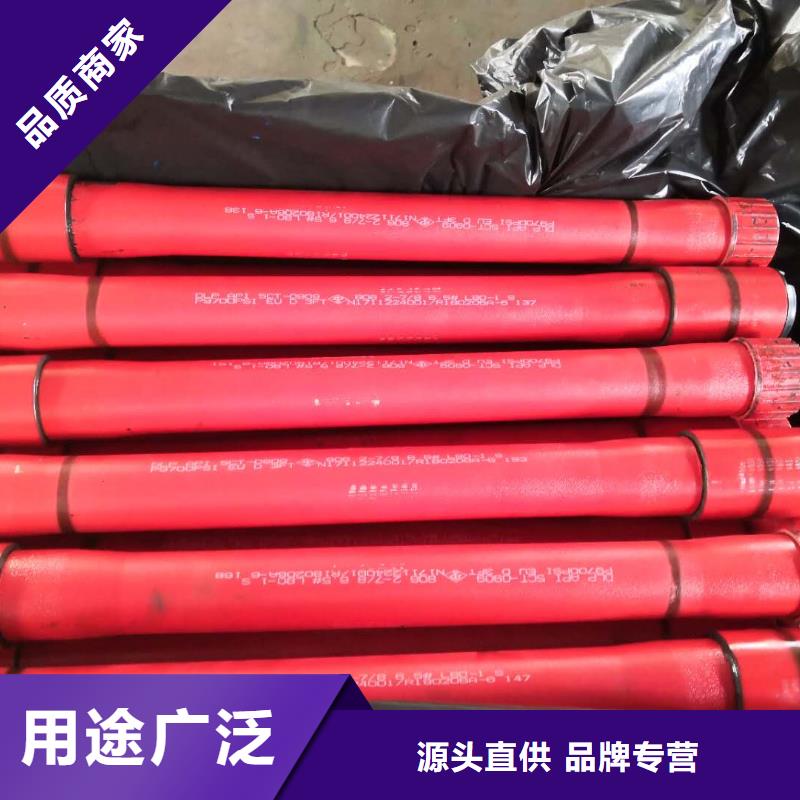 经验丰富的FJL-2石油套管短接基地