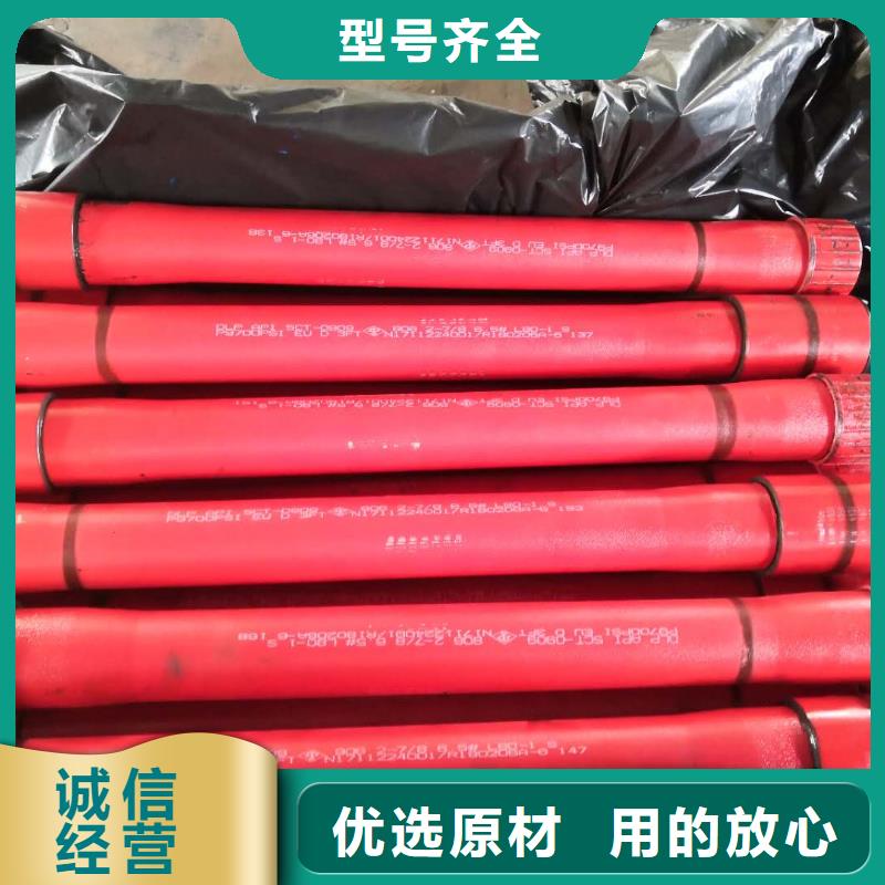 2025质量可靠##L80石油套管短接##厂家批发