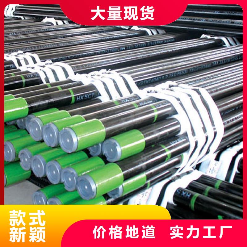 XGL石油套管短接供货商