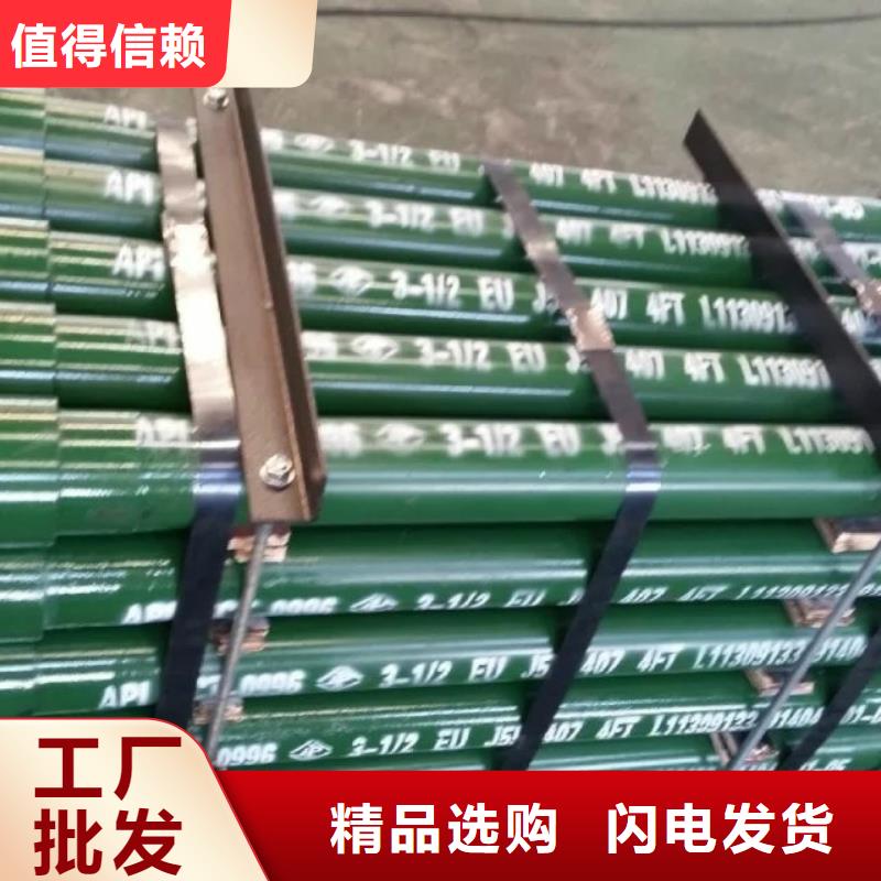 TPJC石油套管短接源头厂商