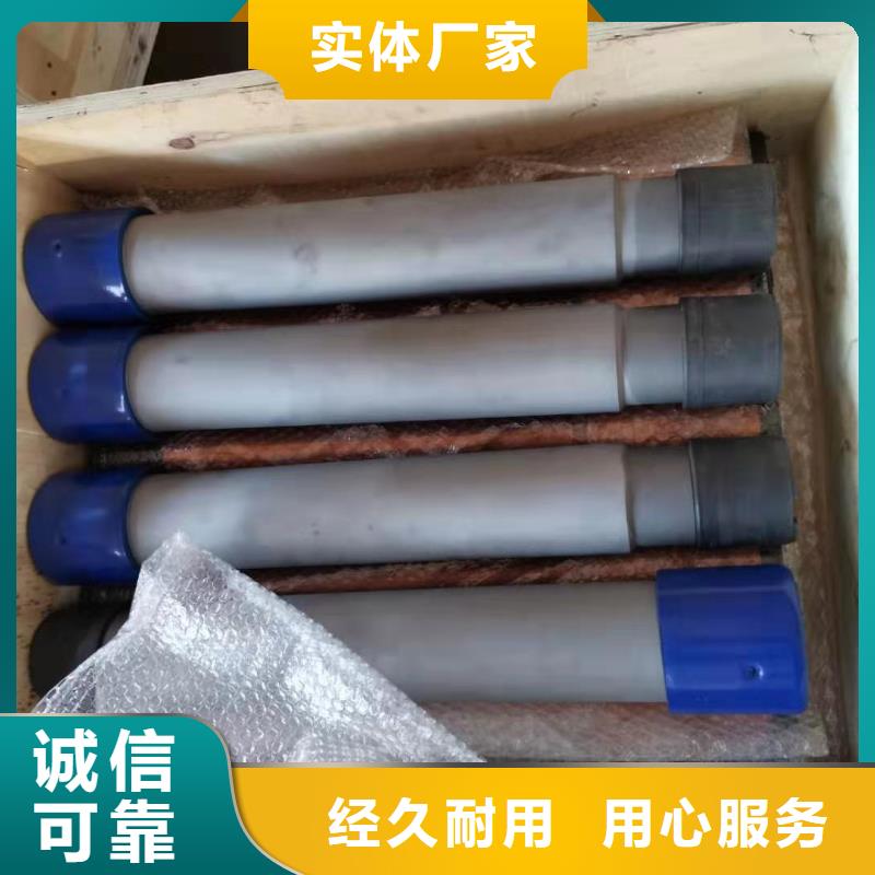 【图】TPFJ石油套管短接批发