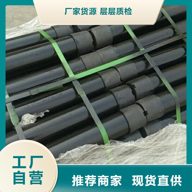 TPCQ石油套管短接_常年生产