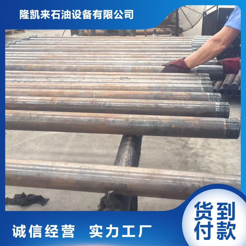 【图】JT特殊扣套管短接厂家