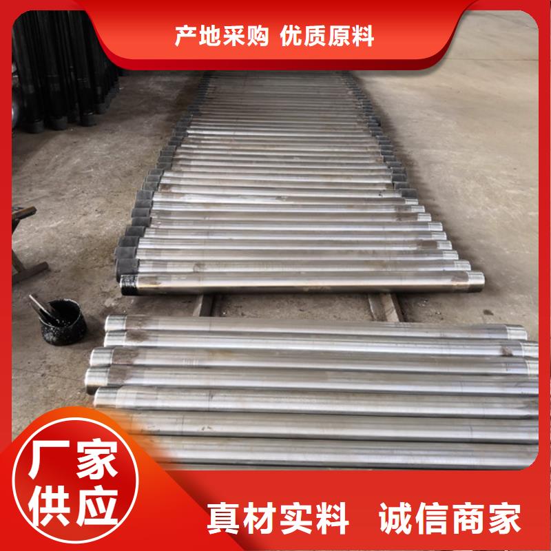 TPJC特殊扣套管短接-TPJC特殊扣套管短接性价比高