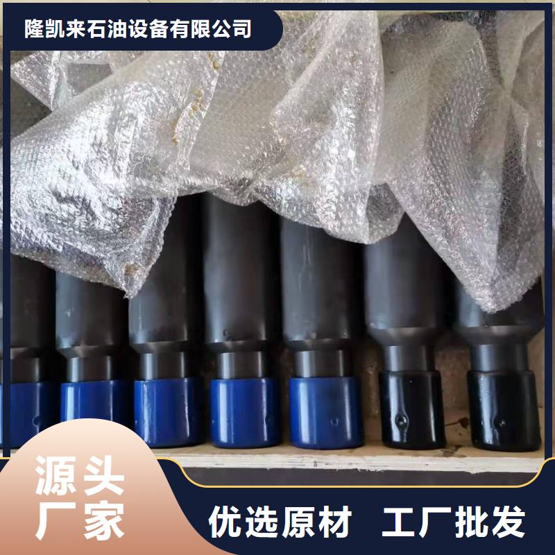 TPCQ石油套管短接_常年生产