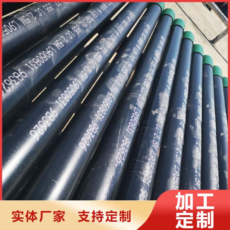 NV特殊扣套管短接_NV特殊扣套管短接厂家