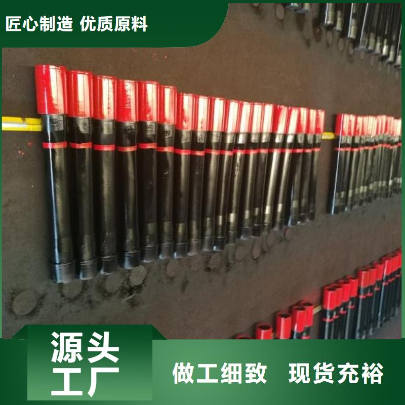 TPCQ石油套管短接_常年生产
