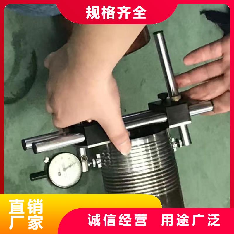 TPJC石油套管短接,TPJC石油套管短接生产品牌
