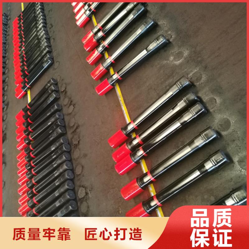 TPJC石油套管短接,TPJC石油套管短接生产品牌