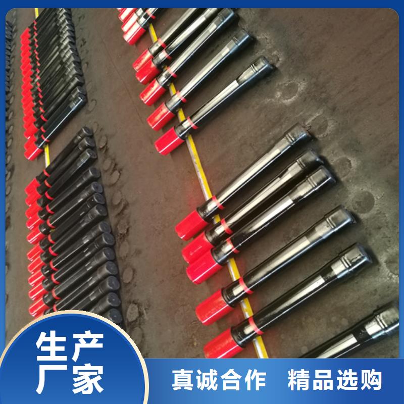 TPCQ石油套管短接_常年生产