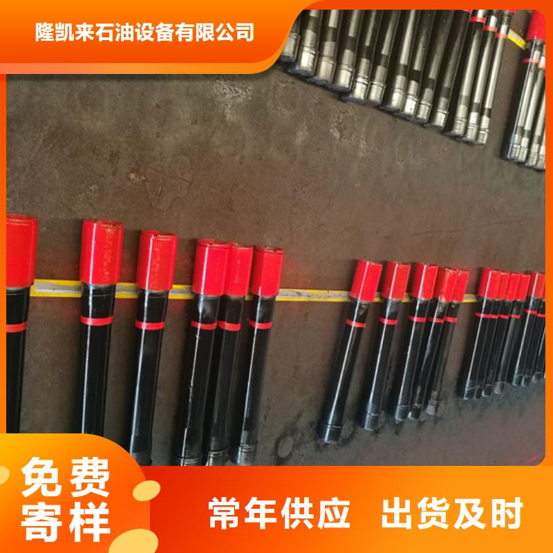 TPJC石油套管短接源头厂商