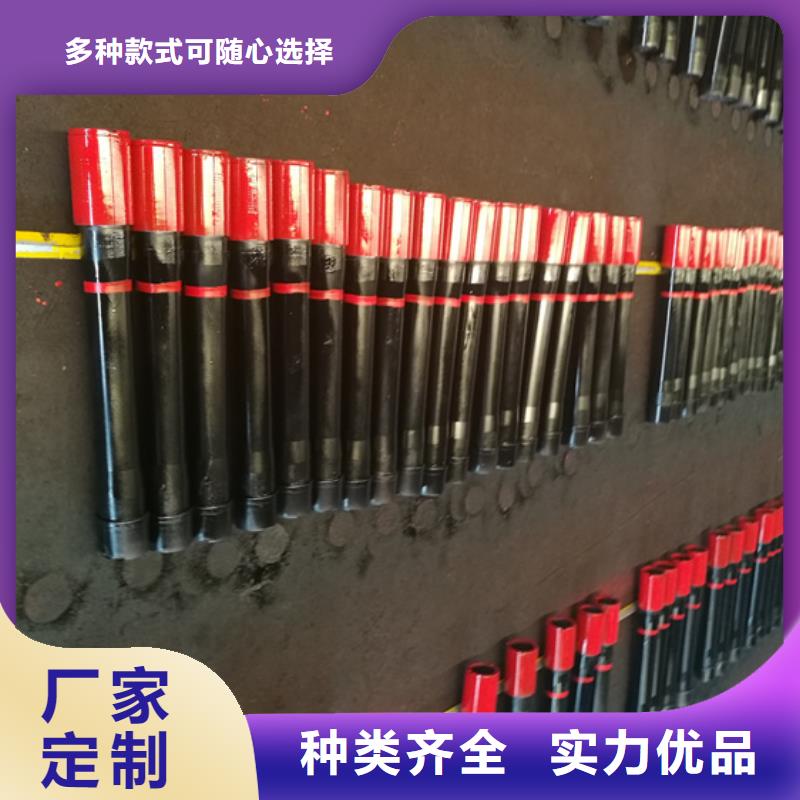 TPCQ特殊扣套管短接公司