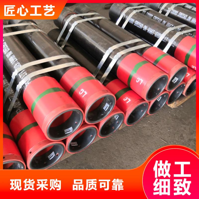 TPJC石油套管短接源头厂商