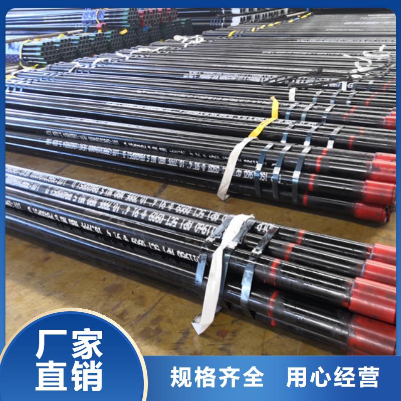 TPCQ石油套管短接产品种类