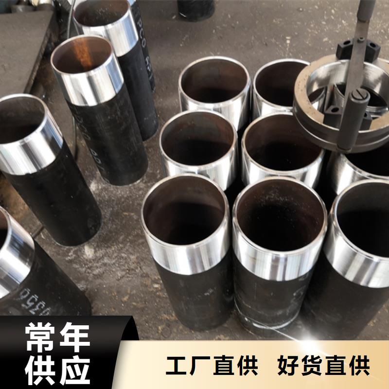 TPJC石油套管短接源头厂商