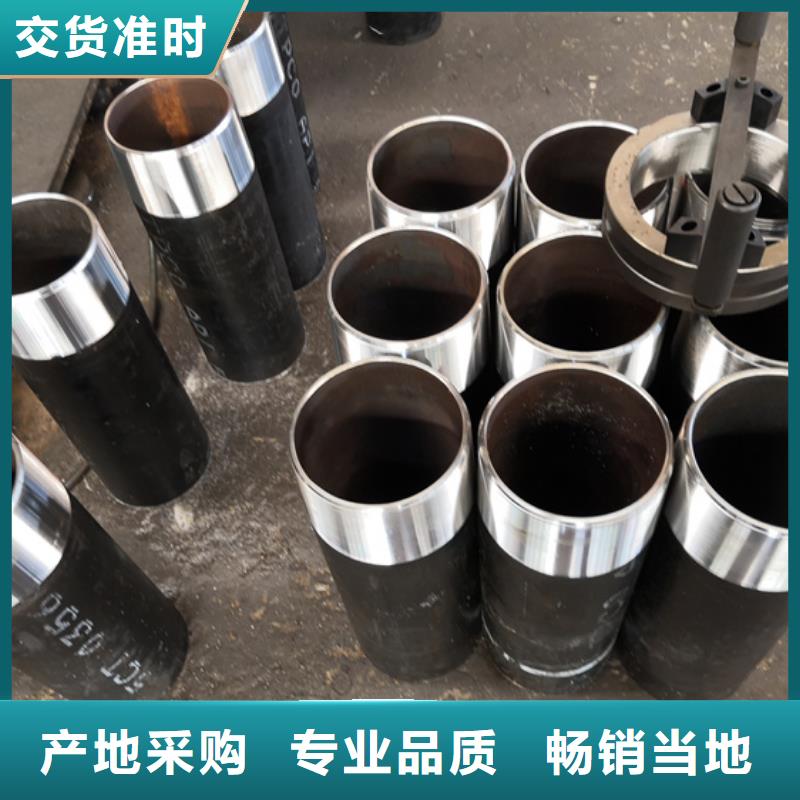 2025欢迎访问##TPG4石油套管短接##生产厂家