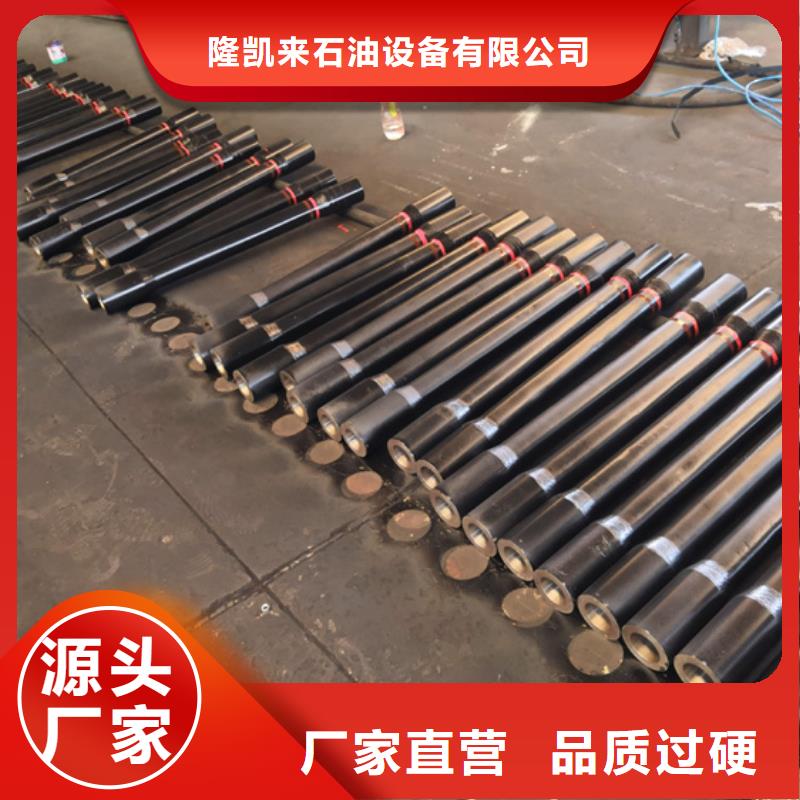 T4特殊扣套管短接-复购率高