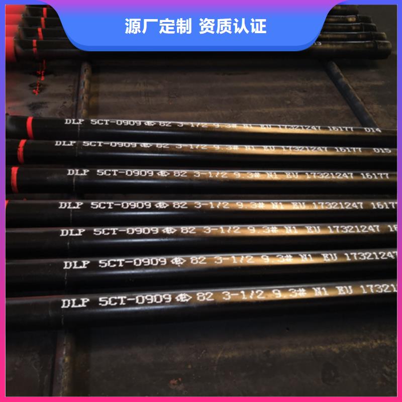 发货及时的FOX特殊扣套管短接销售厂家