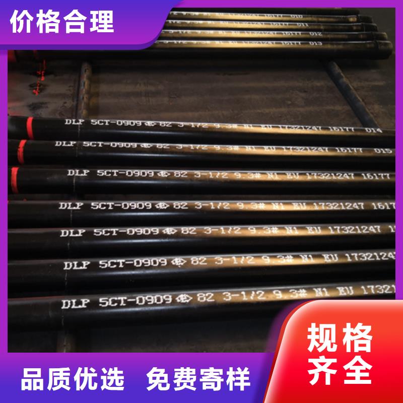 发货速度快的TPJC石油套管短接经销商