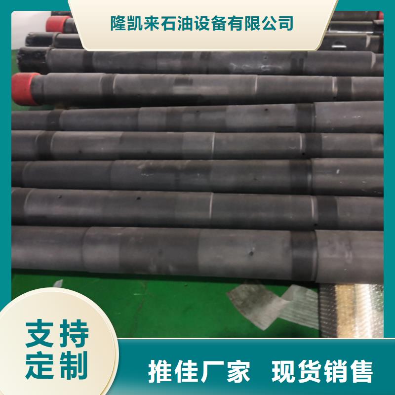 XGL石油套管短接供货商