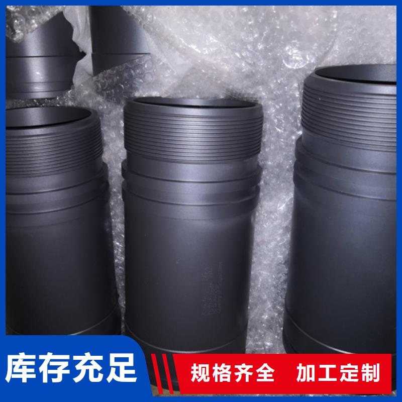 TPJC石油套管短接源头厂商