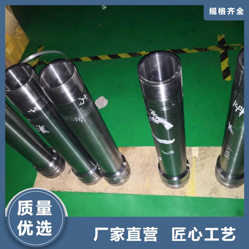 品质保证的THS-3SB特殊扣套管短接厂家