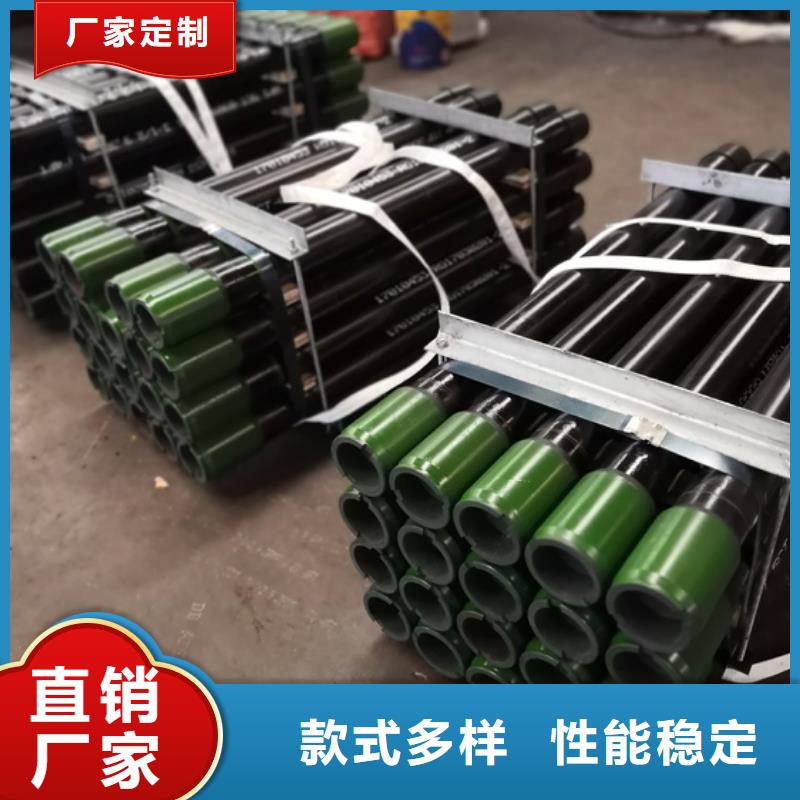 TPJC石油套管短接,TPJC石油套管短接生产品牌