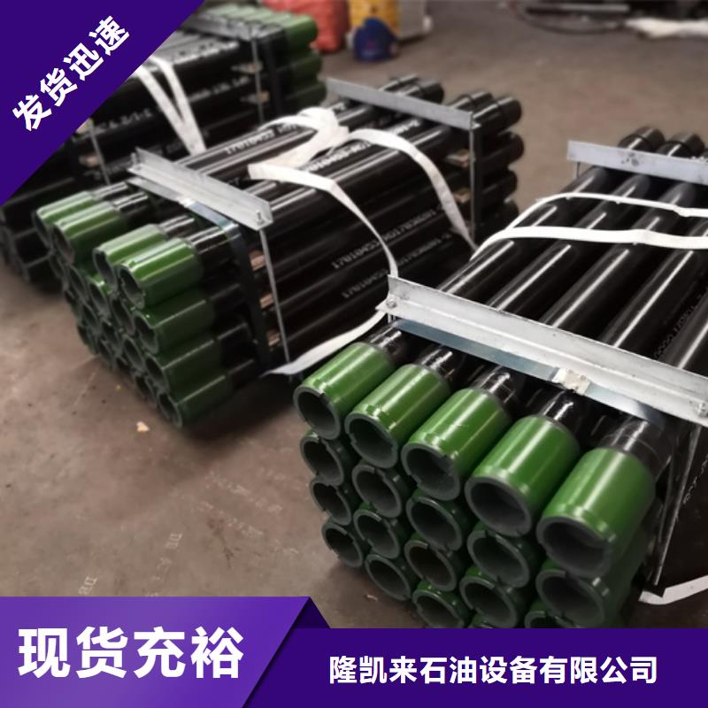 T4特殊扣套管短接-复购率高